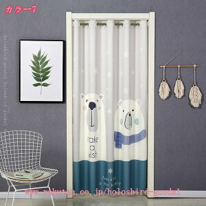 300~OFFN[| Ԏd؂J[e fMh g ̂ 180cm  ډB AR[fBIJ[e CJ[e fMJ[e (AC{[ 120X180)  n h J ȃGl E