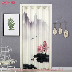 300~OFFN[| Ԏd؂J[e fMh g ̂ 180cm  ډB AR[fBIJ[e CJ[e fMJ[e (AC{[ 120X180)  n h J ȃGl E