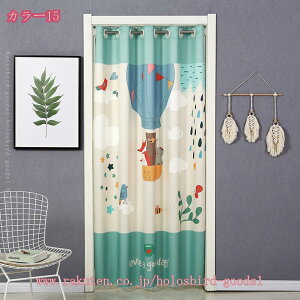 777~OFFN[| Ԏd؂J[e fMh g ̂ 180cm  ډB AR[fBIJ[e CJ[e fMJ[e (AC{[ 120X180)  n h J ȃGl E