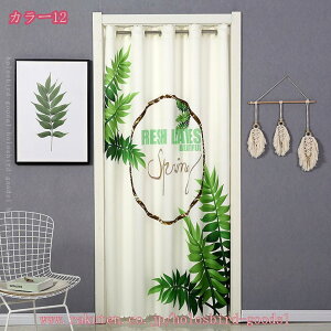 777~OFFN[| Ԏd؂J[e fMh g ̂ 180cm  ډB AR[fBIJ[e CJ[e fMJ[e (AC{[ 120X180)  n h J ȃGl E