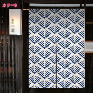 777~OFFN[| ̂ 90cm  g Mуoii̗t  Ԏd؂ u₩ 80*120cm hAJ[e Ǐ  90*150cm g[ Ȗ ag Eߏ qp ʎ  L r