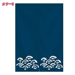 777~OFFN[| ̂ 90cm  g Mуoii̗t  Ԏd؂ u₩ 80*120cm hAJ[e Ǐ  90*150cm g[ Ȗ ag Eߏ qp ʎ  L r