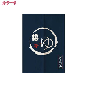 300~OFFN[|  g  ̂  ˂_ ς_  O a _ C C I Eߏ ʏ ډB  K ʔ Ԏd؂ J[e g  g 