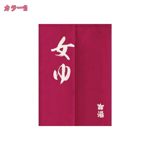 ̂  j  g ̂   Ԏd؂ J[e j   a g X C C K ʔ g Ԏd؂ J[e ^yXg[ ډB  g  ̂