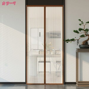 777~OFFN[| փJ[e hAp hAJ[e }Olbg o ŕ܂ ȃGl΍ g OJ[e É }WbNe[v ȒPt 򖗖h~  Q d؂