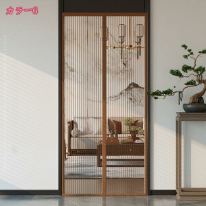 777~OFFN[| փJ[e hAp hAJ[e }Olbg o ŕ܂ ȃGl΍ g OJ[e É }WbNe[v ȒPt 򖗖h~  Q d؂