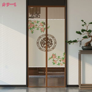 300~OFFN[| Ԏd؂J[e  ۉ fMJ[e }Olbg ߂ ē~p ̂ ȃGl É rO KiJ[e L x_ g Vv  ̂ ډB