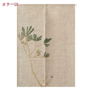 300~OFFN[| ̂ g ԕ g Ռ d؂ fMh ډB KiJ[e ւ̂ ɂ 낢 _炩  lGp  g Ռ  L r