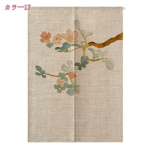 ̂ g ԕ g Ռ d؂ fMh ډB KiJ[e ւ̂ ɂ 낢 _炩  lGp  g Ռ  L rO Lb` a