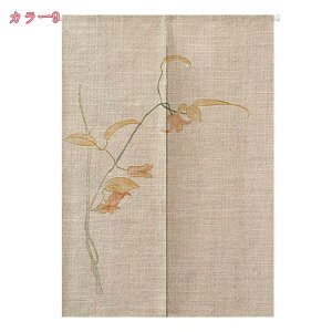 ̂ g ԕ g Ռ d؂ fMh ډB KiJ[e ւ̂ ɂ 낢 _炩  lGp  g Ռ  L rO Lb` a