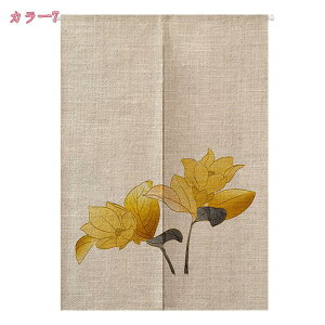 300~OFFN[| ̂ g ԕ g Ռ d؂ fMh ډB KiJ[e ւ̂ ɂ 낢 _炩  lGp  g Ռ  L r