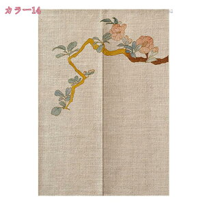 ̂ g ԕ g Ռ d؂ fMh ډB KiJ[e ւ̂ ɂ 낢 _炩  lGp  g Ռ  L rO Lb` a