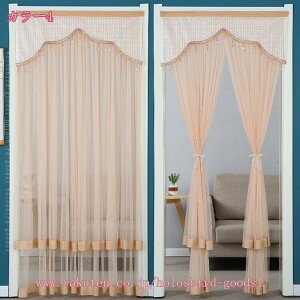 777~OFFN[| k̂ ډB Ԏd؂ [XJ[e  킢 ̂ Ռ O J[e g n ډB _炩 z[  hAJ[e Lb` rO 