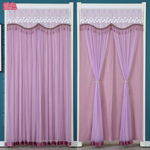 のれん おしゃれ 北欧 ロング 厚手 レースカーテン 間仕切り 暖簾 見えにくい ヨーロッパ 北欧 冷暖房 エレガント 洋室 和室 春 夏 引っ越し祝い プレゼント 年中使用 遮熱 防音 のれん 遮光