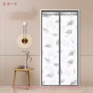 ̂  g k O Ռ Ԏd؂J[e fMh Lb`J[e hAJ[e ډB }WbNe[vJ[e ۉ h n ȃGl g[Abv CeA 