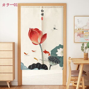 k ̂ Ԏd؂ ډB Ռ TT g CeA i` J[e a  t ӂ  _炩 J[e  킢 rO fM   Lb