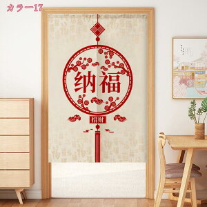 k ̂ Ԏd؂ ډB Ռ TT g CeA i` J[e a  t ӂ  _炩 J[e  킢 rO fM   Lb