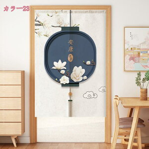 1000~OFFN[| ̂ ΂̗̓t k A Vv g CeA ډB   Ռ  Ԏd؂ O J[e |GXe I[_[ ˂_ ȒPt 