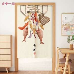 k ̂ Ԏd؂ ډB Ռ TT g CeA i` J[e a  t ӂ  _炩 J[e  킢 rO fM   Lb