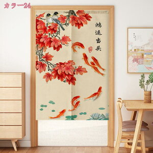 1000~OFFN[| ̂ ΂̗̓t k A Vv g CeA ډB   Ռ  Ԏd؂ O J[e |GXe I[_[ ˂_ ȒPt 