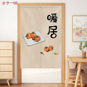 500~OFFN[| k ̂ Ԏd؂ ډB Ռ TT g CeA i` J[e a  t ӂ  _炩 J[e  킢 rO fM 