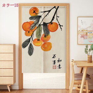 500~OFFN[| k ̂ Ԏd؂ ډB Ռ TT g CeA i` J[e a  t ӂ  _炩 J[e  킢 rO fM 