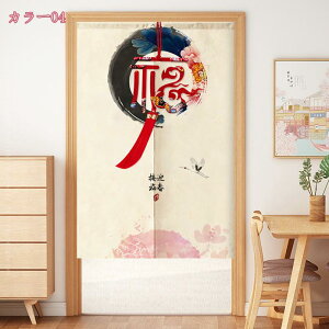 500~OFFN[| k ̂ Ԏd؂ ډB Ռ TT g CeA i` J[e a  t ӂ  _炩 J[e  킢 rO fM 