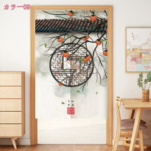 k ̂ Ԏd؂ ډB Ռ TT g CeA i` J[e a  t ӂ  _炩 J[e  킢 rO fM   Lb