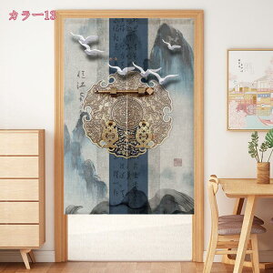 500~OFFN[| k ̂ Ԏd؂ ډB Ռ TT g CeA i` J[e a  t ӂ  _炩 J[e  킢 rO fM 