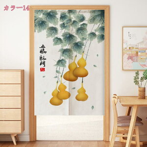 300~OFFN[| k ̂ Ԏd؂ ډB Ռ TT g CeA i` J[e a  t ӂ  _炩 J[e  킢 rO fM 