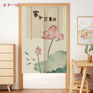 1000~OFFN[| ̂ ΂̗̓t k A Vv g CeA ډB   Ռ  Ԏd؂ O J[e |GXe I[_[ ˂_ ȒPt 