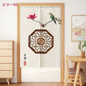 1000~OFFN[| ̂ ΂̗̓t k A Vv g CeA ډB   Ռ  Ԏd؂ O J[e |GXe I[_[ ˂_ ȒPt 