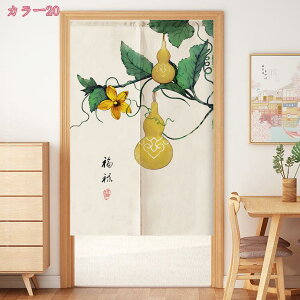 300~OFFN[| k ̂ Ԏd؂ ډB Ռ TT g CeA i` J[e a  t ӂ  _炩 J[e  킢 rO fM 