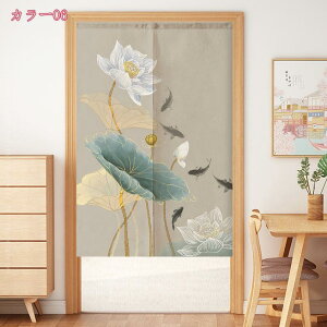 ̂ ΂̗̓t k A Vv g CeA ډB   Ռ  Ԏd؂ O J[e |GXe I[_[ ˂_ ȒPt rO  Lb