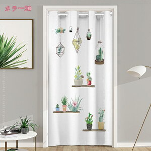 500~OFFN[| Ԏd؂J[e fM h Ռ ̂  O g AR[fBIJ[e hAJ[e ngdl ˂_J[e ۉ  ȃGl CՒf GAR