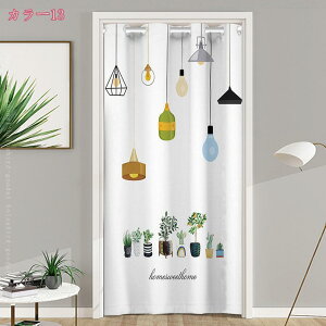 Ԏd؂J[e fM h Ռ ̂  O g AR[fBIJ[e hAJ[e ngdl ˂_J[e ۉ  ȃGl CՒf GAR΍ ډB  