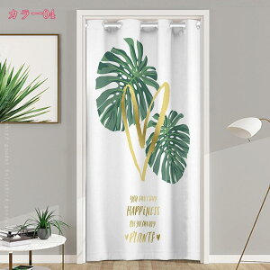 Ԏd؂J[e fM h Ռ ̂  O g AR[fBIJ[e hAJ[e ngdl ˂_J[e ۉ  ȃGl CՒf GAR΍ ډB  