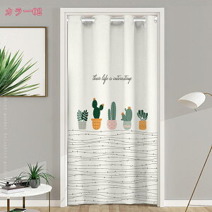 300~OFFN[| Ԏd؂J[e fM h Ռ ̂  O g AR[fBIJ[e hAJ[e ngdl ˂_J[e ۉ  ȃGl CՒf GAR