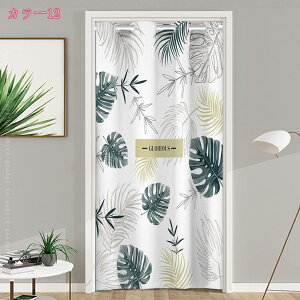 Ԏd؂J[e h ۉ ̂ AR[fBI I[_[ fM g ˂_ J[e ng ΍ Ԏd؂ AR[fBIJ[e CJ[e k Eߏ ډB Ռ C