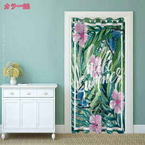 1000�~OFF�N�[�|�� �J�[�e�� ������� �I�[�_�[ �Ԏd�؂� �J�[�e�� �Ռ� �Ԏd�؂�J�[�e�� �k�� �n�g�� �����Ȃ� �J�[�e�� ���ς� �Ԏd�؂� �̂�� �����O �h�A�J�[�e�� �G�A�R�� �h�A�J�[�e