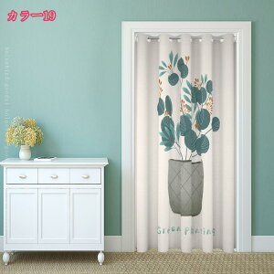 500~OFFN[| ̂ Ԏd؂ k ˂_ ԕ CG[ J[e fM ۉ AR[fBI O Ki ډB d؂ CՒf n h  Ȃ J ȃGl L E