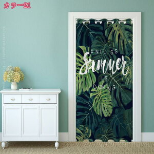 300~OFFN[| ̂ Ԏd؂ k ˂_ ԕ CG[ J[e fM ۉ AR[fBI O Ki ډB d؂ CՒf n h  Ȃ J ȃGl L E