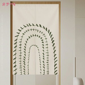 500~OFFN[| ̂ g Ԏd؂ J[e fM  O V CeA X   ʏ g Ԏd؂J[e k t[ 킢 _ Vv 􂦂 