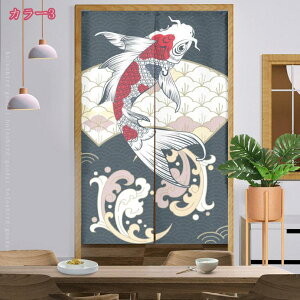 300~OFFN[| g F a â ̂ Ԏd؂ J[e  O  ډB  n _  ɂ Ռ {I Lb` rO o 䏊 