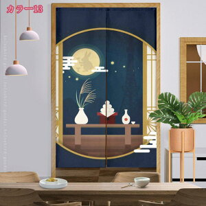 777~OFFN[| â a ̂ ^yXg[ g O |GXe100% Vv CeA ډB   Ռ  Ԏd؂ O J[e |GXe