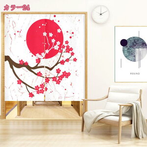 â a ̂ ^yXg[ g O |GXe100% Vv CeA ډB   Ռ  Ԏd؂ O J[e |GXe I[_[ 