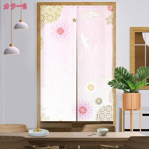 g F a â ̂ Ԏd؂ J[e  O  ډB  n _  ɂ Ռ {I Lb` rO o 䏊 ς ȃGl H~ 