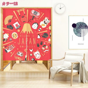 300~OFFN[| g F a â ̂ Ԏd؂ J[e  O  ډB  n _  ɂ Ռ {I Lb` rO o 䏊 