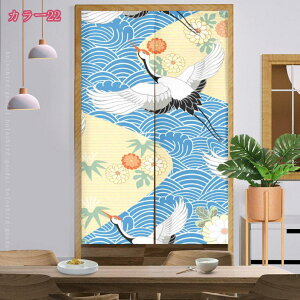 g F a â ̂ Ԏd؂ J[e  O  ډB  n _  ɂ Ռ {I Lb` rO o 䏊 ς ȃGl H~ 