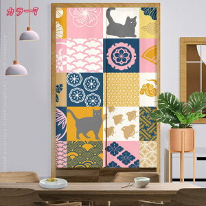 300~OFFN[| g F a â ̂ Ԏd؂ J[e  O  ډB  n _  ɂ Ռ {I Lb` rO o 䏊 